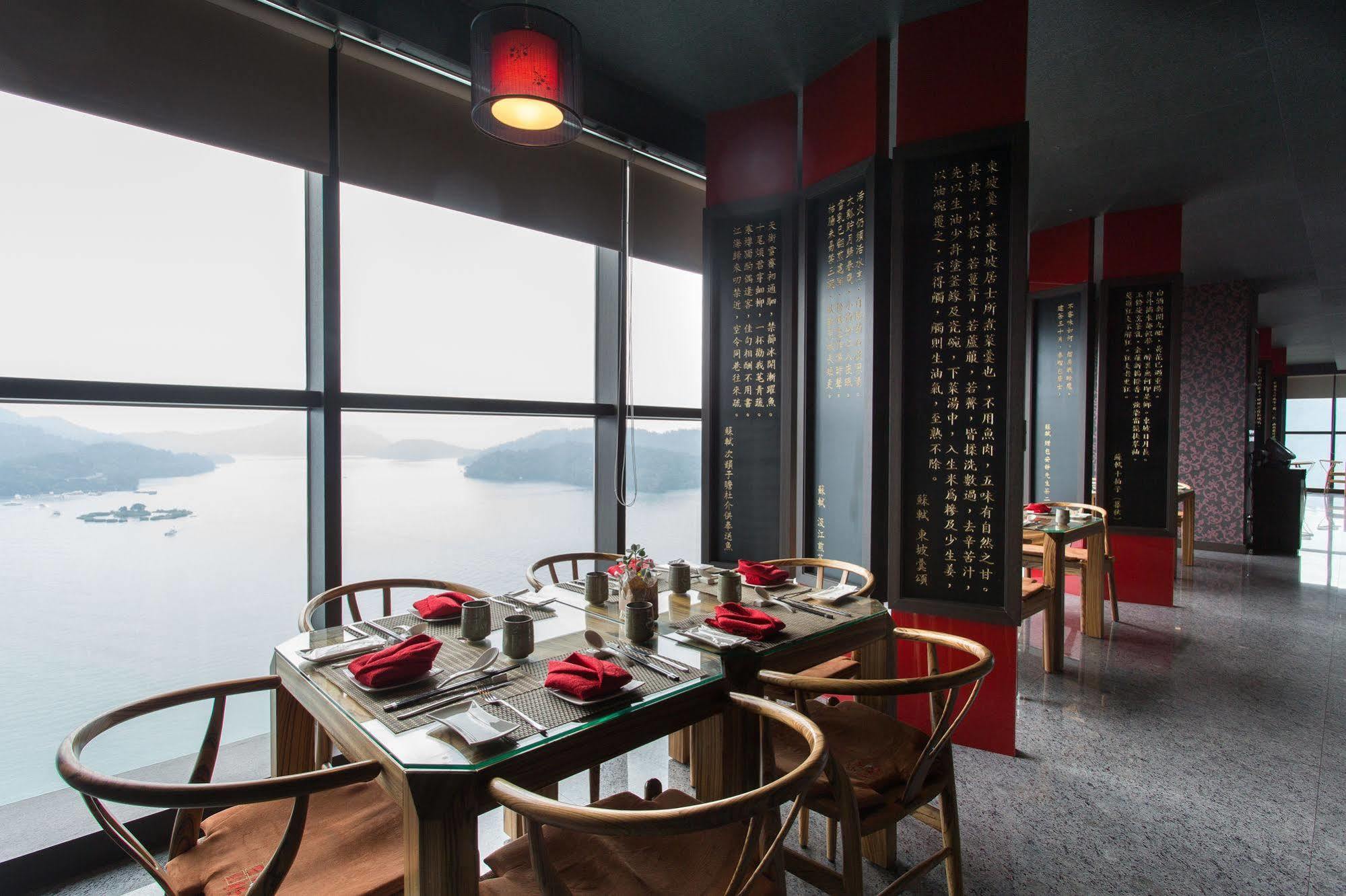 The Wen Wan Resort Sun Moon Lake Yuchi Eksteriør billede