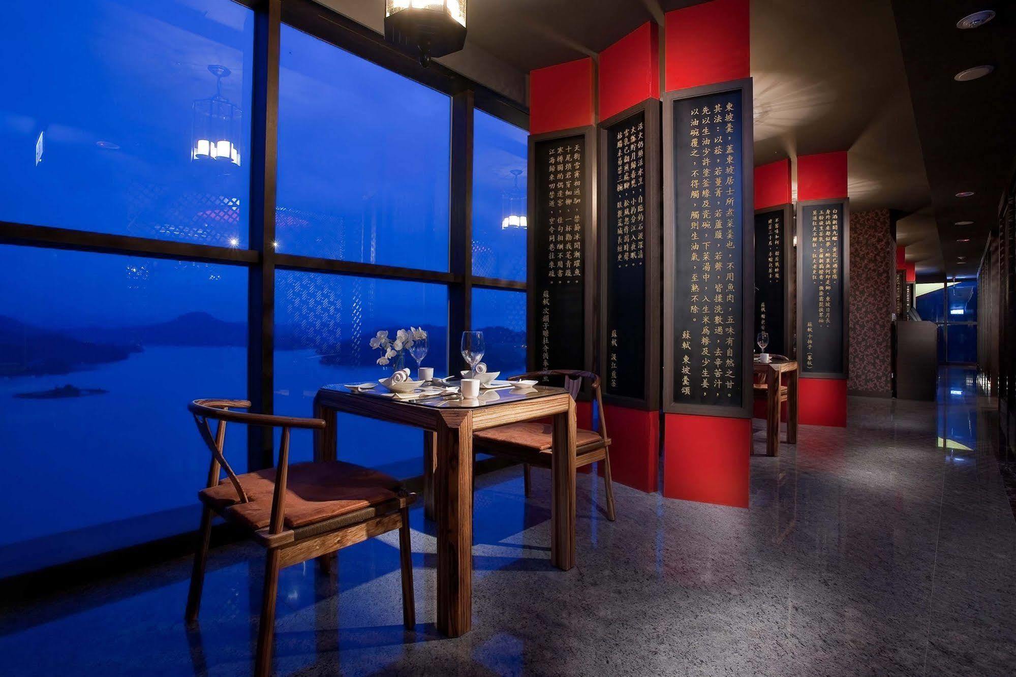 The Wen Wan Resort Sun Moon Lake Yuchi Eksteriør billede